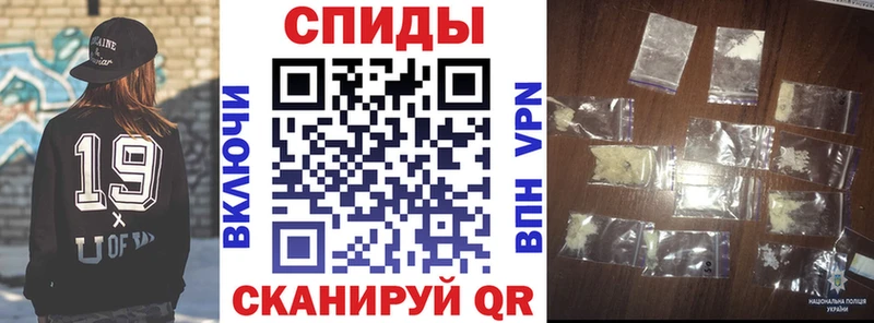 Купить где  Выкса  АМФЕТАМИН 98% 