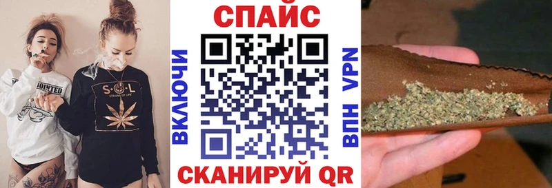 БУТИРАТ 99%  Купить где  Выкса 