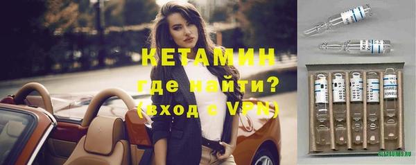 соль курить ск Зерноград