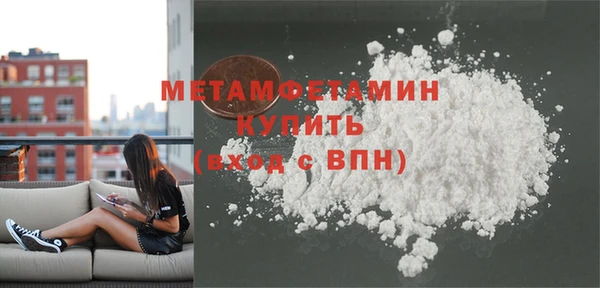 спиды Зеленокумск