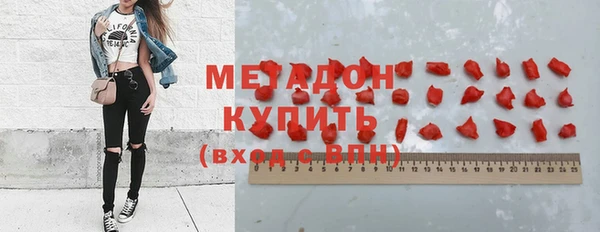 соль курить ск Зерноград