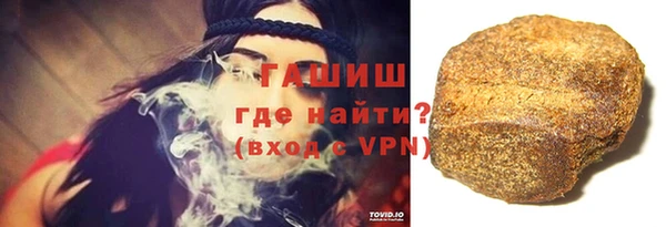 спиды Зеленокумск