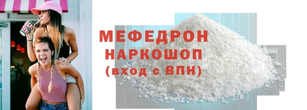 соль курить ск Зерноград