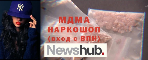 соль курить ск Зерноград