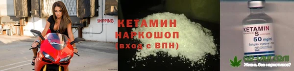 спиды Зеленокумск
