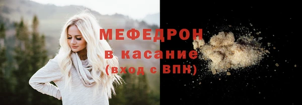 соль курить ск Зерноград