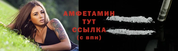 соль курить ск Зерноград
