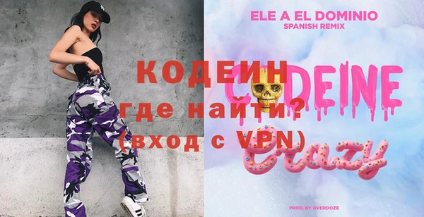 соль курить ск Зерноград