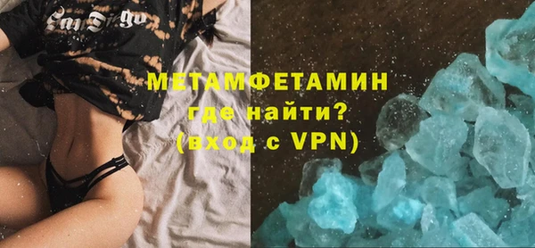 соль курить ск Зерноград