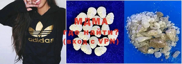 соль курить ск Зерноград