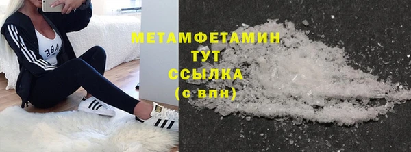 спиды Зеленокумск