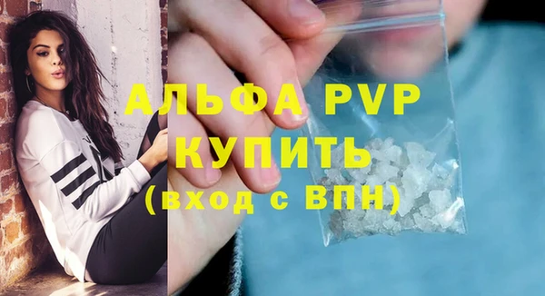 соль курить ск Зерноград